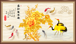 家和万事兴