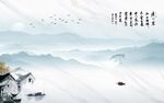 江南新中式山水客厅电视背景墙