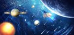 宇宙星空