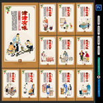 养生粥