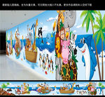 新版海洋动物幼儿园墙画壁纸
