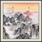 泰山