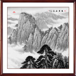泰山