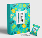 凤梨酥包装