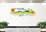调解室文化墙