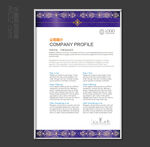 美容院制度展板