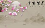 花开富贵玉兰花鸟山水