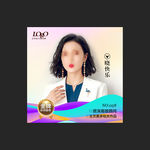 头像设计