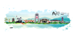 成都旅游