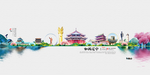 美丽辽宁