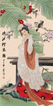 仕女图