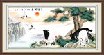 国画三羊开泰