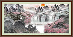 高山流水
