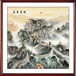 万里长城