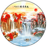 新中式鸿运当头装饰画