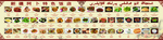 新疆 维吾尔语 墙贴菜单图片