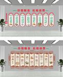 食堂文化墙