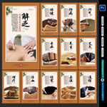 艾灸