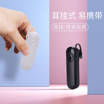 耳机主图