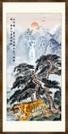 老虎