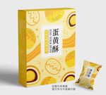 蛋黄酥包装