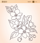 线描白描叶子手绘花朵图片