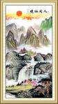 国画山水国画