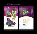 风味乌梅包装袋