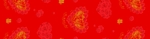 家纺图案