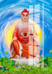 火神