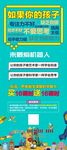 乐高