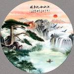 迎客松