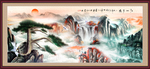 中国风油画