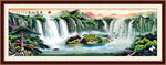 国画山水画