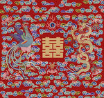 故宫龙凤婚庆图案（超大高清图）