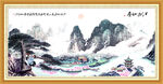 国画