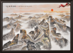 长城