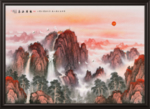 泰山