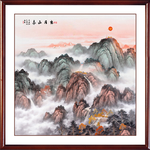 日出泰山
