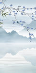 爆款山水意境玄关 TIF分层