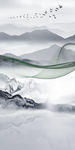 新中式玄关画风景画 TIF分层