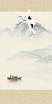 别墅山水玄关框画 tif分层
