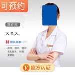 头像设计图