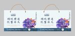 手提袋