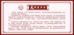 简介