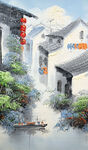 新中式古典水乡风景画