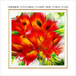 水彩画 花卉
