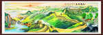 万里长城