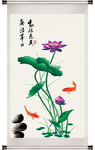 荷花