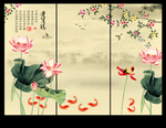 国画荷花